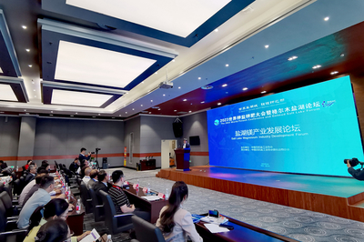 業(yè)界人士共話“中國(guó)鹽湖城”鎂產(chǎn)業(yè)發(fā)展 優(yōu)勢(shì)日益突出，消費(fèi)市場(chǎng)步入成長(zhǎng)期