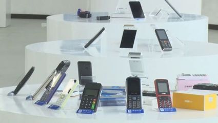 電子信息產(chǎn)業(yè) 培育經(jīng)濟(jì)增長(zhǎng)新動(dòng)能的關(guān)鍵引擎