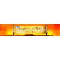 其他LED室內(nèi)燈具_(dá)安防監(jiān)控設(shè)備_調(diào)速開關(guān)&ndash;【金華市婺城區(qū)新蘭五金電料店】